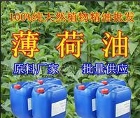 生產(chǎn)日化產(chǎn)品_生產(chǎn)日化產(chǎn)品圖片_生產(chǎn)日化產(chǎn)品細(xì)節(jié)圖_慧聰網(wǎng)微門(mén)戶(hù)