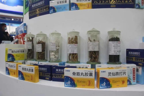 來(lái)森工展區(qū)尋好藥 關(guān)注我不迷路